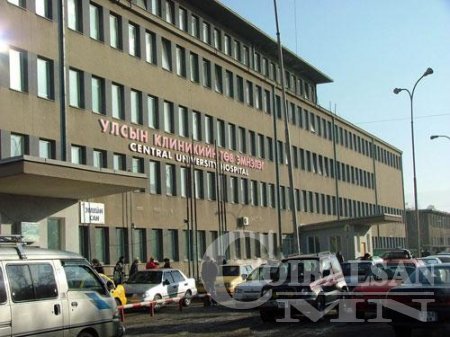 БНСУ-д мэс засал хийлгэсний дараах хяналтын төвийг Монголд байгууллаа
