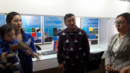 “АЯЛАЛ ЖУУЛЧЛАЛЫН МЭДЭЭЛЛИЙН ТӨВ”-ийн үйл ажиллагааг сонирхож, туршлага судлав