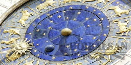 Энэ өдрийн зурхай /2018.01.31/