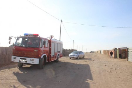 Ахуйн гал түймрийн аюулаас сэрэмжлүүлэв