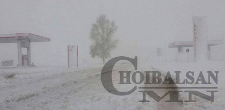 Шинийн 2-нд баруун болон төвийн нутгаар, шинийн 3-нд нутгийн төв хэсгээр цас орж,  цасан шуурга шуурна