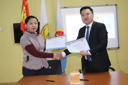 ТӨРИЙН ЗАХИРГААНЫ АЛБАН ХААГЧИДТАЙ ҮР ДҮНГИЙН ГЭРЭЭ БАЙГУУЛЛАА