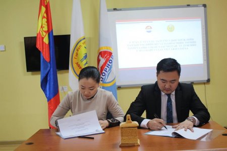 ТӨРИЙН ЗАХИРГААНЫ АЛБАН ХААГЧИДТАЙ ҮР ДҮНГИЙН ГЭРЭЭ БАЙГУУЛЛАА