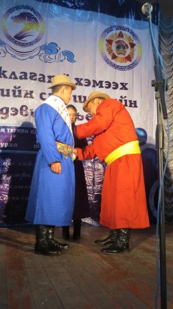 ЦЭРГИЙН ГАВЪЯАНЫ УЛААН ТУГИЙН ОДОНТ ХАЛХГОЛ СУМ САР ШИНИЙН ХҮНДЭТГЭЛИЙН АРГА ХЭМЖЭЭГ ЗОХИОН БАЙГУУЛЛАА