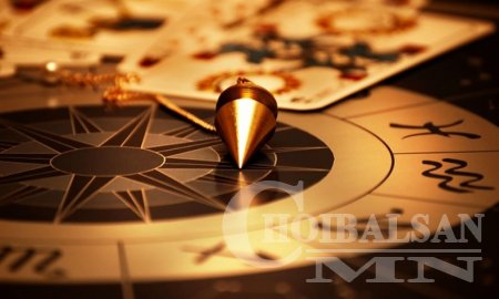 Төрсөн сараар нь шинжихүй