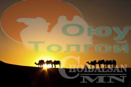 Монголын баялгаар тогоогоо тосолж байгаагийн хувьд эзэн улсын эрх ашгийг ил ...