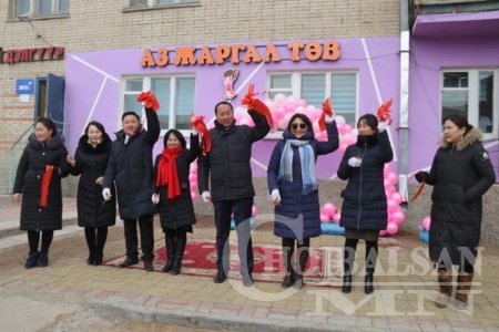“АЗ ЖАРГАЛ ТӨВ”-ӨӨР 700 ОРЧИМ ӨСВӨР НАСНЫХАН ҮЙЛЧЛҮҮЛЖЭЭ