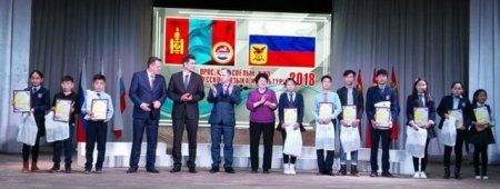 “Орос хэл, соёлын жил”-ийн нээлтийн хүрээнд Орос хэлний олимпиад, болон гар ...