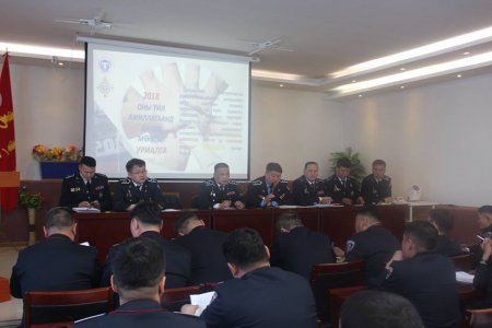 ДОРНОД АЙМГИЙН ЦАГДААГИЙН ГАЗРЫН САХИЛГЫН ЗӨВӨЛГӨӨН, СУРГАЛТ, ЦУГЛАРАЛТ ЗОХИОН БАЙГУУЛАГДЖЭЭ