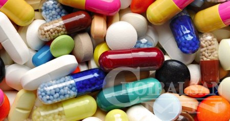 ХОРТ ХАВДРЫН ЭМИЙГ ГААЛИЙН ТАТВАРААС ЧӨЛӨӨЛҮҮЛЖ ӨГӨӨЧ, САЙД АА