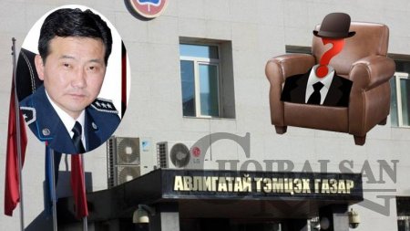 ДЭЛХИЙД БАЙХГҮЙ ТЭНЭГЛЭЛЭЭ БОЛИОЧ ДЭЛХИЙД БАЙХГҮЙ ТЭНЭГЛЭЛЭЭ БОЛИОЧ