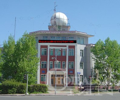 Цаг агаарын урьдчилсан мэдээ