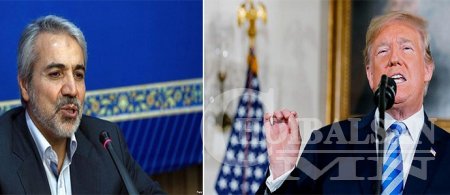 Д.ТРАМПТ ИТГЭХГҮЙ БАЙХЫГ УМАРД СОЛОНГОСТ АНХААРУУЛАВ