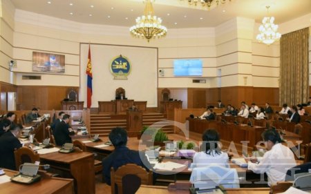УИХ-ын чуулганы энэ долоо хоногт хэлэлцэх асуудлууд