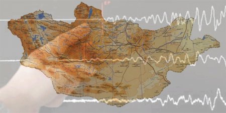 ДОРНОД АЙМАГТ 3.9 МАГНИТУДЫН ГАЗАР ХӨДЛӨЛТ БОЛЛОО