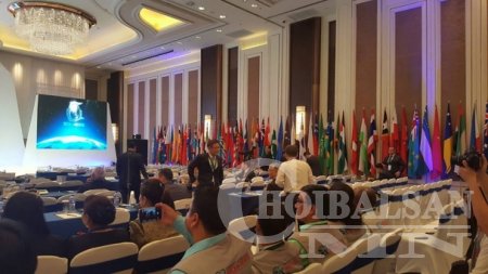 Азийн сайд нарын бага хурлаас юу хүлээх вэ Азийн сайд нарын бага хурлаас юу хүлээх вэ