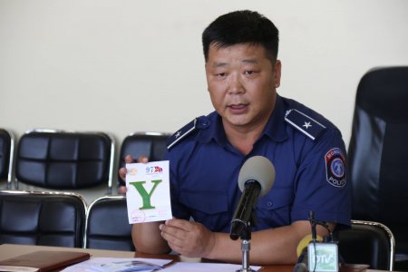 Баяр наадмын өдрүүдэд автомашинд 5 төрлийн зөвшөөрөл олгоно