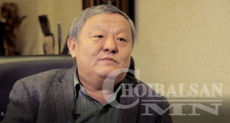 Баабар: Бүгд Найрамдах Дорнод Монгол Ард Улс