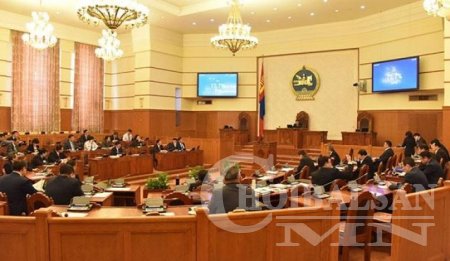 Ээлжит бус чуулган хуралдана, хуралдахгүй