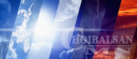 Цаг агаарын урьдчилсан мэдээ