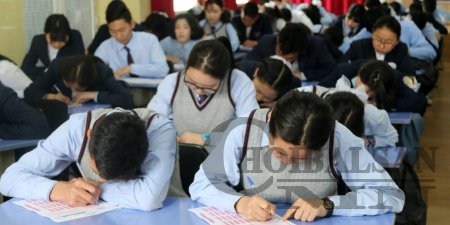 ЭЕШ-ЫН ДҮНГЭЭР ДОРНОД АЙМАГ ТЭРГҮҮЛЖ, УВС АЙМАГ УДААЛАВ