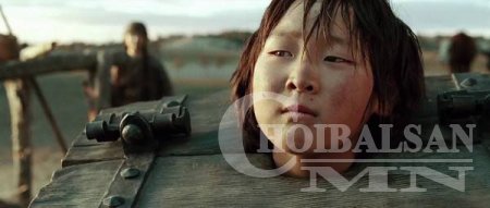 МОНГОЛ ШИЙТГЭЛ