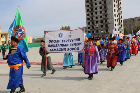 ДОРНОД АЙМАГТ АХМАДЫН ХОЛБОО БАЙГУУЛАГДСАНЫ 30 ЖИЛИЙН ОЙ, ОЛОН УЛСЫН АХМАДЫ ...