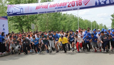 “Дорнод марафон” бүх нийтийн гүйлт ирэх Бямба гарагт болно