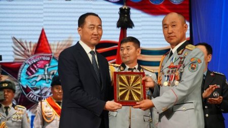 Монгол цэргийн өдөр, зэвсэгт хүчин үүсэн байгуулагдсаны 98 жилийн ой, халхы ...