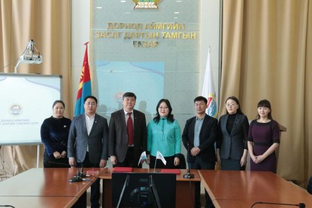 Төрийн албан хаагчдын ажлын байранд мэдлэг, чадвараа дээшлүүлэх захиалгат с ...