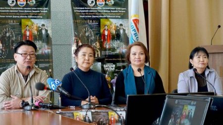 Улсын Драмын Эрдмийн Театрын хамт олон “Театрын өдрүүд” хаврын аялан тоглолтоо Дорнод аймгаас эхэлнэ