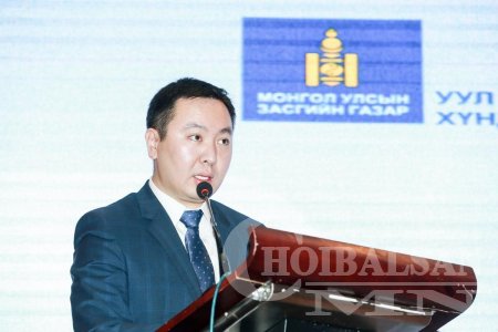Таван орон сууцтай тэрбумын хадгаламжтай Уул уурхайн яамны Төрийн нарийн