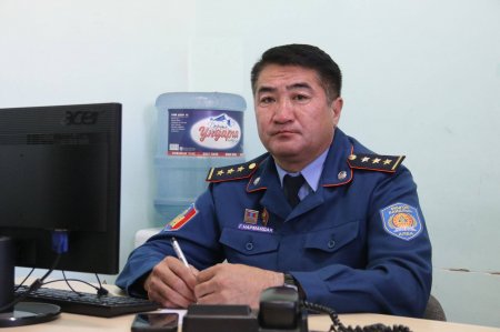 НЭЭЛТТЭЙ УТАС 70582233-Т ЗҮҮН БҮСИЙН ТӨВ-ДОРНОД АЙМГИЙН ОНЦГОЙ БАЙДЛЫН ГАЗР ...