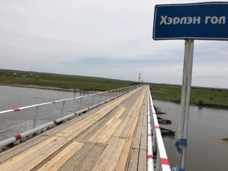ХЭРЛЭН ГОЛЫН МОДОН ГҮҮРНИЙ ЗАСВАРЫН АЖИЛ ДУУСЧ ХӨДӨЛГӨӨНИЙГ ХЭВИЙН ҮЙЛ АЖИЛЛАГААНД ОРУУЛЛАА