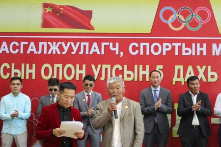 МОНГОЛ УЛСЫН ГАВЬЯАТ ДАСГАЛЖУУЛАГЧ, СПОРТЫН МАСТЕР ЁНДОНГИЙН ТӨМӨРБАТААГИЙН НЭРЭМЖИТ ОЛОН УЛСЫН БОКСЫН ТЭМЦЭЭНИЙ НЭЭЛТИЙН ҮЙЛ АЖИЛЛАГАА БОЛЛОО