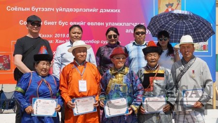 ДОРНОД: Соёлын өв тээгч нарт батламж гардуулав