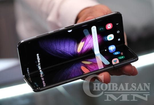 “Galaxy Fold”-ыг АНУ-д худалдаалж эхэлнэ
