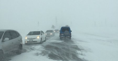 СЭРЭМЖЛҮҮЛЭГ МЭДЭЭ: БЯМБА ГАРАГААС ЭХЛЭН ТӨВ БОЛОН ЗҮҮН АЙМГУУДААР ЦАСАН ШУУРГА ШУУРЧ ХҮЙТНИЙ ЭРЧ ЧАНГАРНА