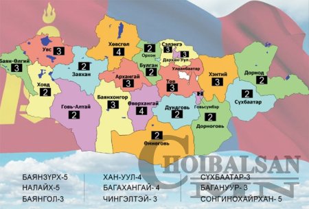УИХ-ын Сонгуулийн “газрын зураг”