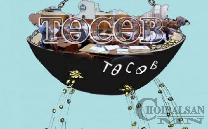 2021 онд төсвөөс ЖДҮ-ийн зээл олгохгүй