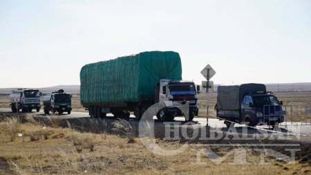 Аймгийн Онцгой комиссоос постуудад шалгалт хийж байна