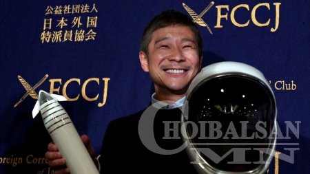 Японы тэрбумтан сар руу хамт нисэх найман хүн хайж байна