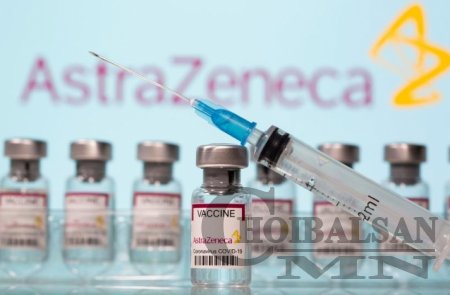 “AstraZeneca”: Вакцин цусны бүлэгнэл үүсгэдэг гэх нотолгоо байхгүй