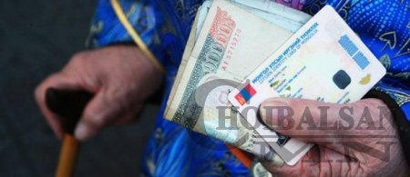 Ахмадуудын нэг сая төгрөгийг өнөөдрөөс данс руу нь шилжүүлнэ