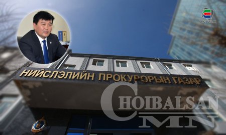 УИХ-ын гишүүн Х.Болорчулууныг эгүүлэн татаж, яллагдагчаар татах тогтоол үйлдэх үү