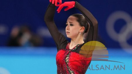 Камила Валиева Олимпын үзүүлэх тоглолтод оролцохгүй