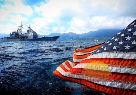 Украины байдалтай холбоотойгоор АНУ Хар тэнгисээс хөлөг онгоцуудаа эргүүлэн татна