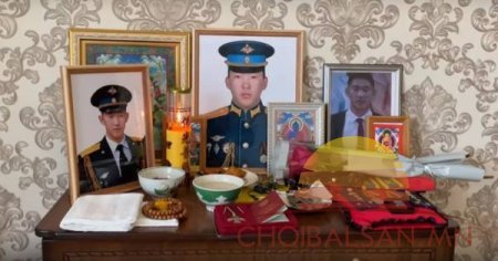 Украинд 91 буриад дайчин амиа алджээ
