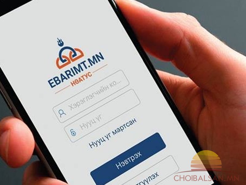 НӨАТ-ын 5-30 сая төгрөгийн гурван азтан тодорлоо