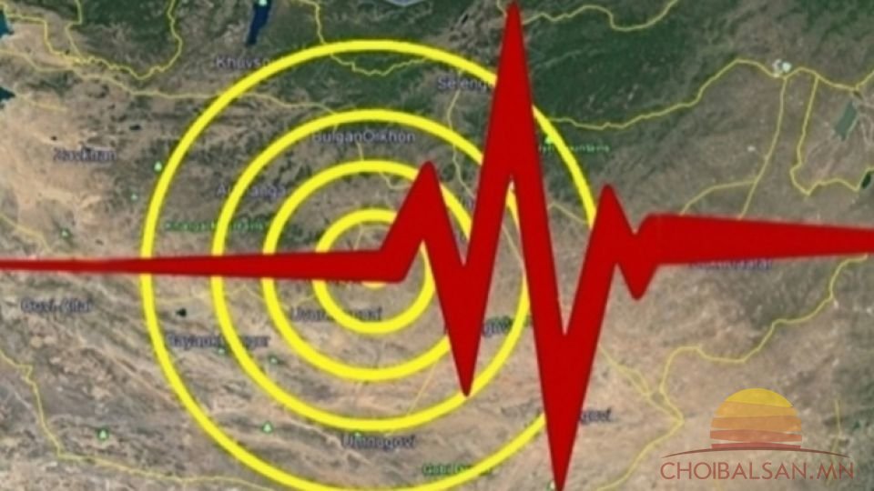 Матад суманд 4.1 магнитудын хүчтэй газар хөдлөлт боллоо